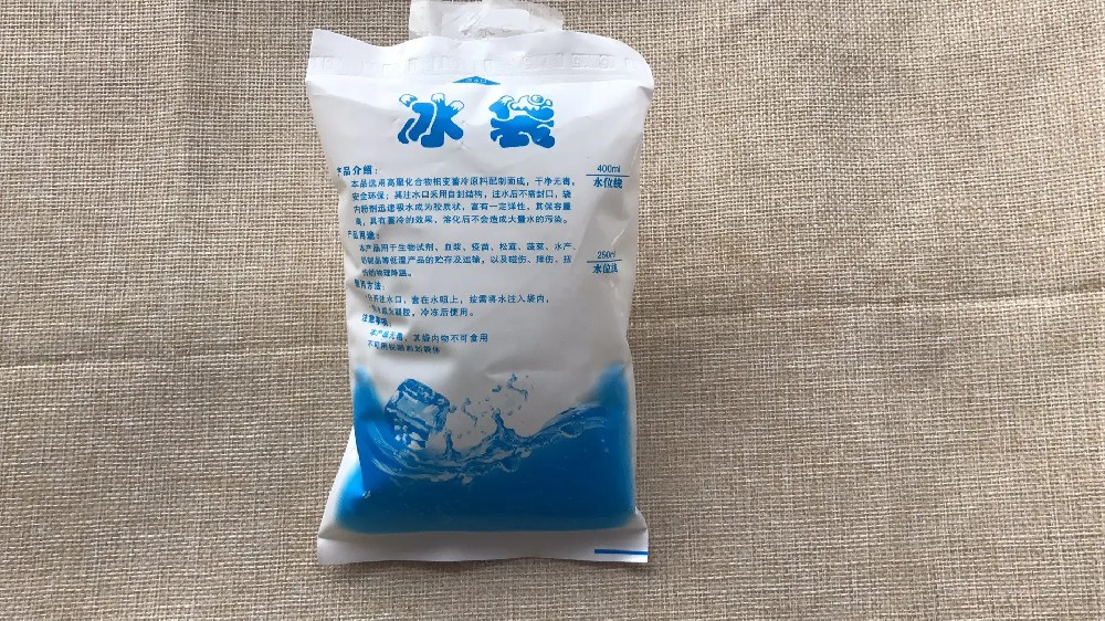 食品保鲜冰袋都有哪些作用,湖南路冰袋批发